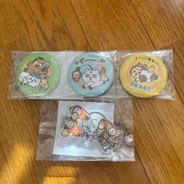 치이카와 2026년 해피백 말띠 7연 아크릴 키링 + 캔뱃지