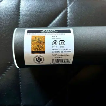 [미개봉 새상품] B2 포스터 C 죠죠 캐러밴 스틸 볼 런