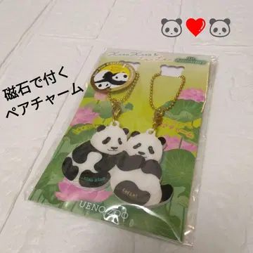 우에노 동물원 샤오샤오 레이레이 상품 자석으로 붙는 페어 참