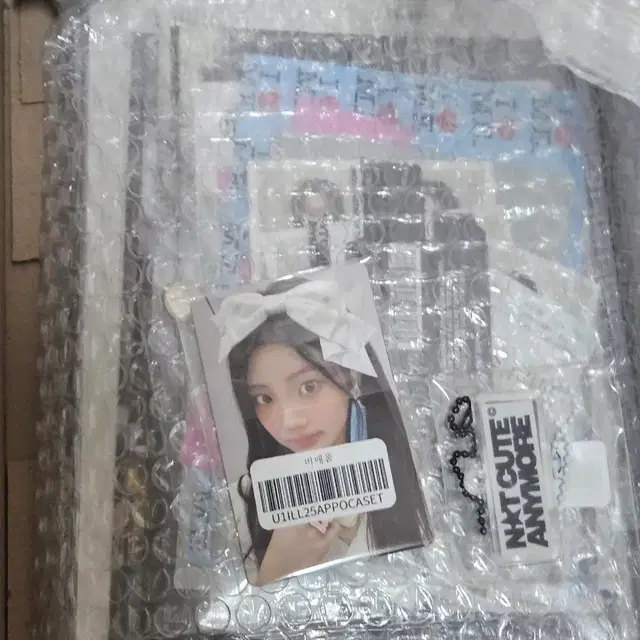 아일릿 미개봉 앨범 양도 not cute anymore 위버스 특전