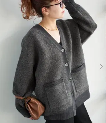 Spick & Span 부클레 더블 페이스 가디건 그레이