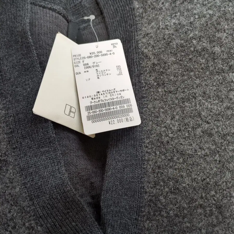 3번째 상품 이미지