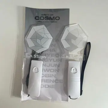 n.SSign BIRTH OF COSMO 응원봉 2개 세트