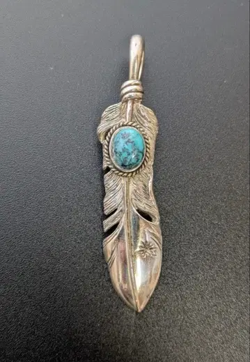 SAAD 레어 터콰이즈 페더