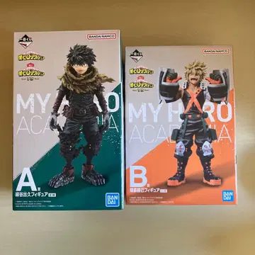 묶음 판매 미도리야 이즈쿠 바쿠고 카츠키 피규어