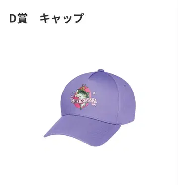 Happy 복권 [ 주토피아2 ]