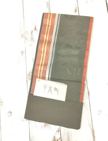 순수 실크 하카타 오비 반폭 오비 (No. 534)