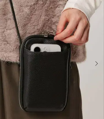 BEAUTY&YOUTH 가죽 지퍼 슬림 월렛 숄더