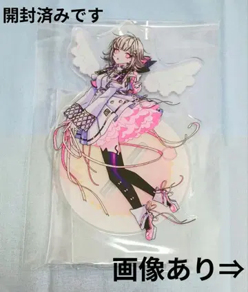 단간론파 나나미 치아키 특대형 아크릴 스탠드 천사와 악마 팥