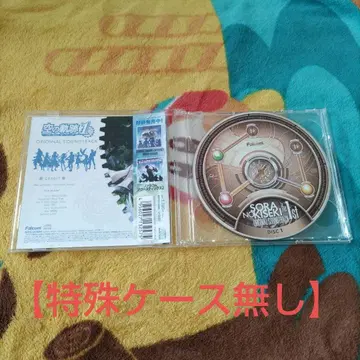 중고 [특수 케이스 없음] 하늘의 궤적 the 1st 오리지널 사운드트랙