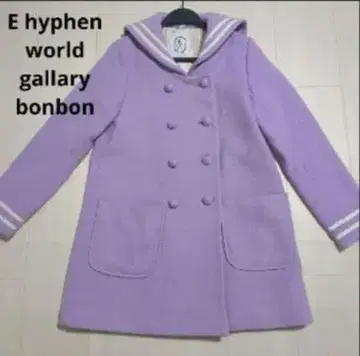 하이픈 모자 꽁지 세일러 롱 코트 퍼플