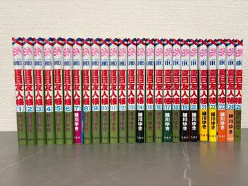 나츠메 우인장 1권 ~ 25권