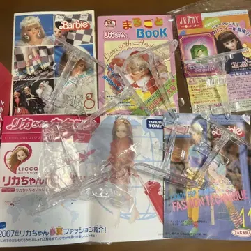 제니 리카짱 스탠드 7개