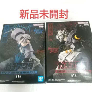 가치액터 VIBRATION STARS 루드 & 잔카 피규어 2세트