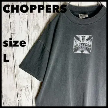 초퍼즈 t셔츠 CHOPPERS 페이드 블랙 양면 프린트 L