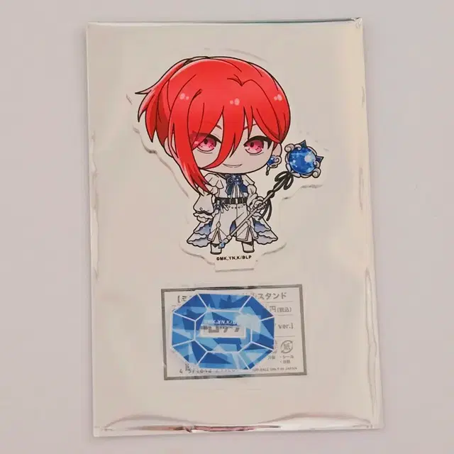 블루록 페보테리아 사파이어 아크릴스탠드 치기리