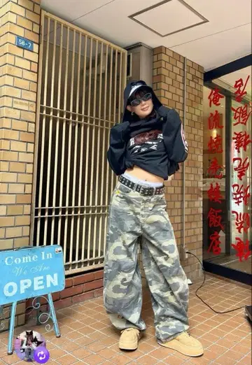 카무플라주 팬츠 마이니 Miney