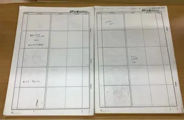 마법의 프린세스 민키모모 콘티 제60화 AB 파트