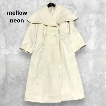 화이트 더블 브레스트 롱 코트 울 세일러 샤기 롱 코트