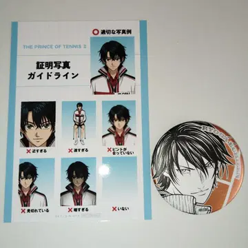 신 테니스의 왕자님 점페스 선수 명감 특전 캔뱃지 료마 료가