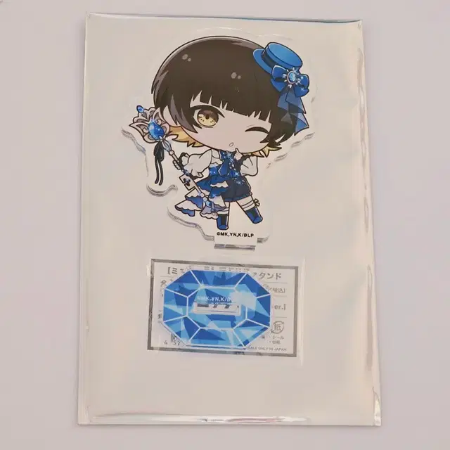 블루록 페보테리아 사파이어 아크릴스탠드 바치라