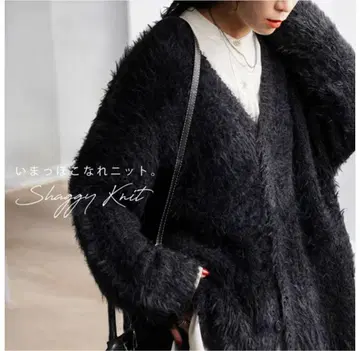 antiqua 안티카 샤기 니트 가디건 블랙