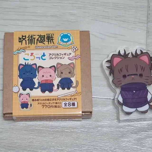 주술회전 네코누이 withCAT 코롯토 아크릴 블럭 스탠드 쵸소우