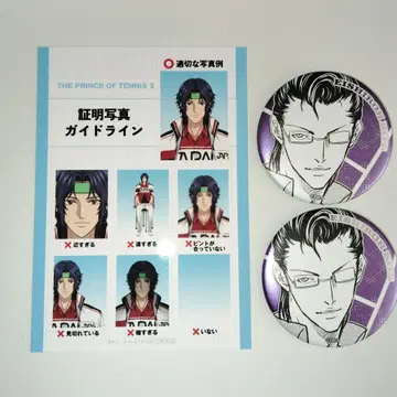 신 테니스의 왕자님 JF 점페스 선수 명감 특전 캔뱃지 유키무라