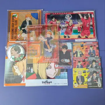 하이큐!! 묶음 판매