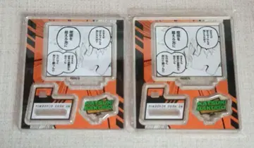 나의 히어로 아카데미아 바쿠고 카츠키 아크릴 피규어 2