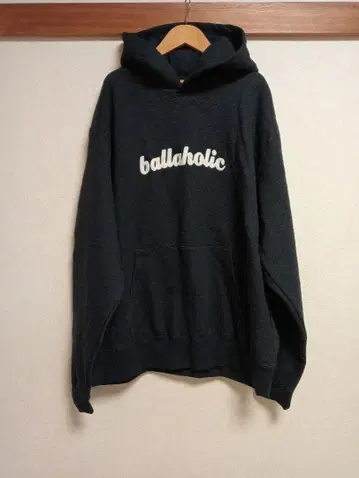 Logo Sweat Hoodie (dark heather navy)
