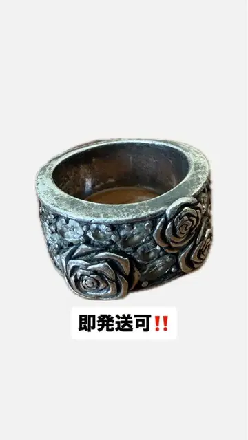 [ 정품 ] 저스틴 데이비스 반지 정가 5만 정도