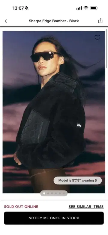 Sherpa Edge Bomber - Black