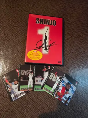 신조 타카시 SHINJO DVD 카드 포함 프로야구 일본 니혼햄