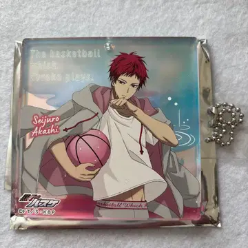 쿠로코의 농구 점페스 복권 키링 아카시 1점