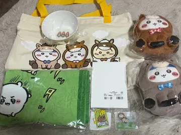 치이카와 해피백 2026년 말띠 세트