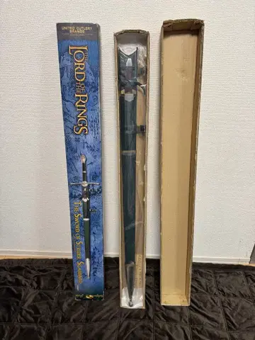 반지의 제왕 스트라이다의 검