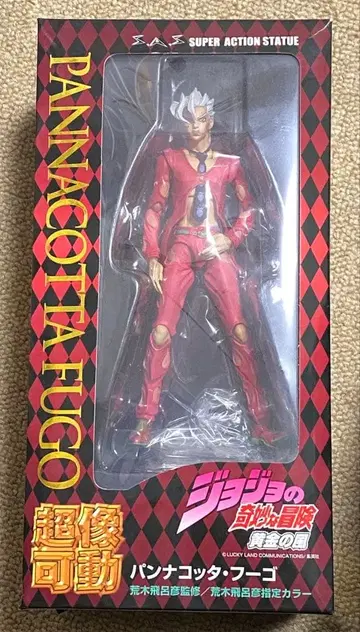 초상가동 판나코타 후고 죠죠의 기묘한 모험 제5부