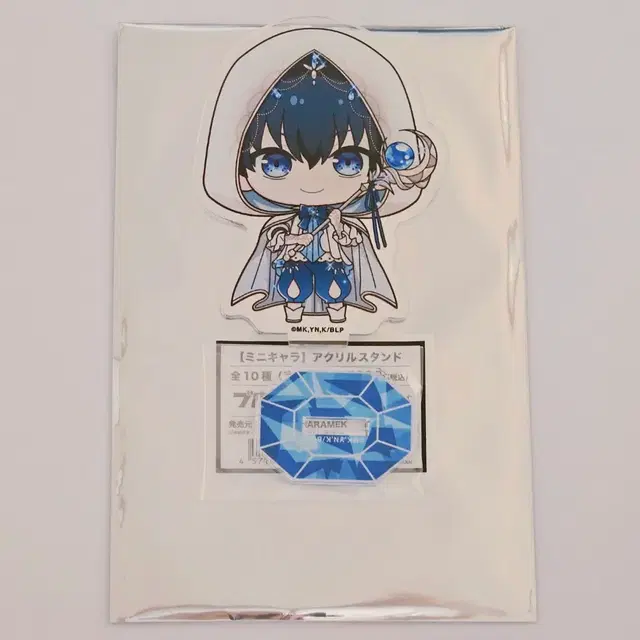 블루록 페보테리아 사파이어 아크릴스탠드 이사기