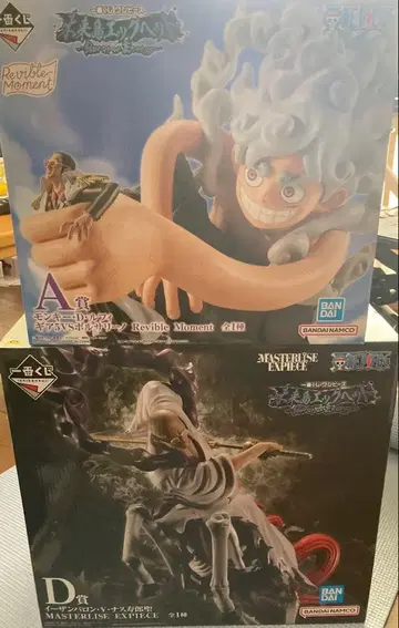 제일복권 원피스 미래섬 에그헤드 A상 D상 2종 세트