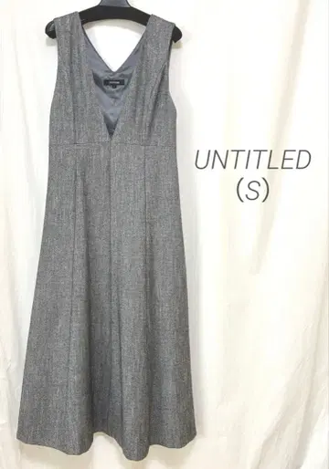 UNTITLED 믹스 트위드 오버롤 스커트 S #전후 V넥