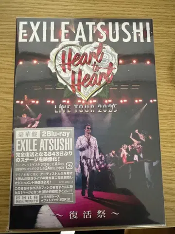 Blu-ray판 EXILE ATSUSHI LIVE 2025 ~럭셔리판~