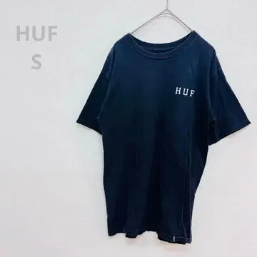 [ 인기 ] HUF 하프 빅 로고 T셔츠 S 블랙 스트릿 구제 의류