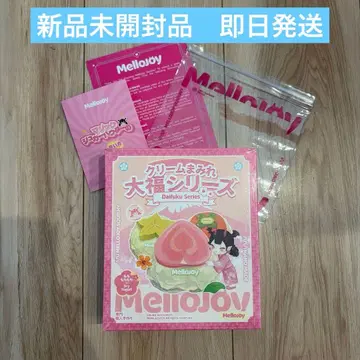 Mellojoy 다이후쿠 시리즈 미개봉 새상품 당일 발송