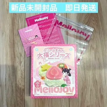 Mellojoy 다이후쿠 시리즈 미개봉 새상품 당일 발송