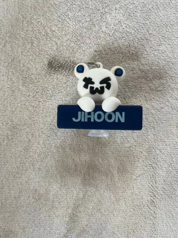 JIHOON 지훈 베어 키링