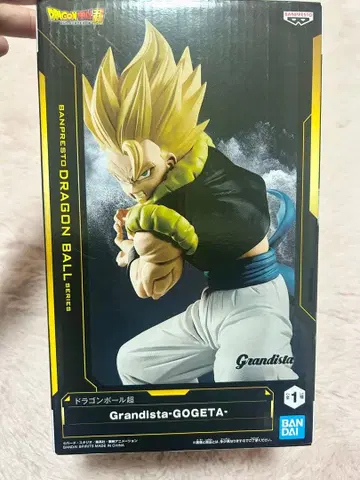 Grandista 오지터 피규어