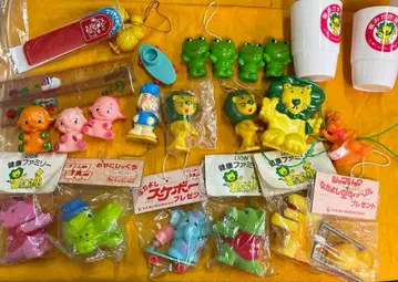 LION 모음 레트로