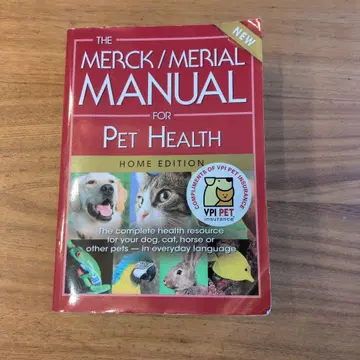 The Merck/Merial Manual for Pet Health