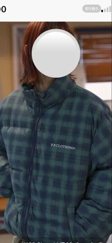 청록색 체크 무늬 다운 자켓